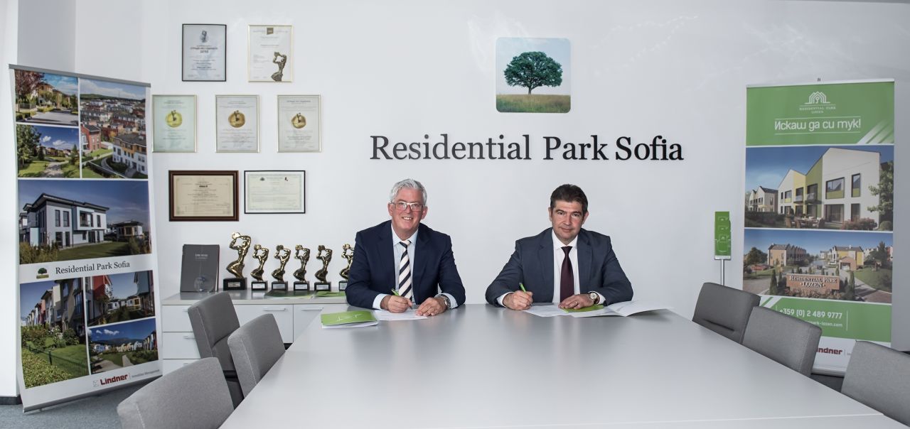 УЧРЕДЯВАНЕ НА КОНСУЛТАТИВЕН БОРД