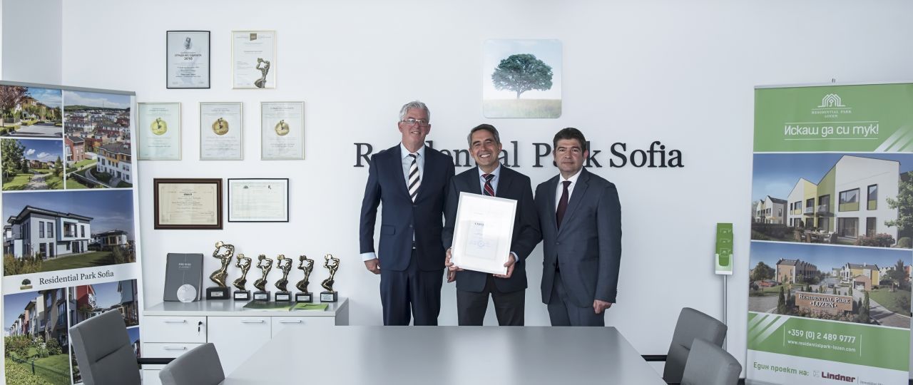 Консултативен съвет